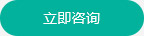 福瑞爾鋁業(yè)鋁單板定制報價(jià)點(diǎn)擊咨詢(xún)